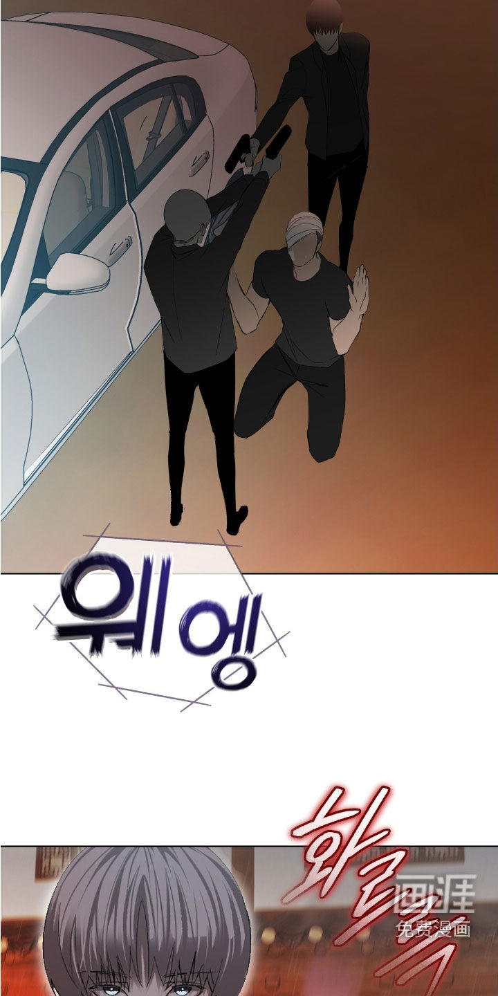 第67话24