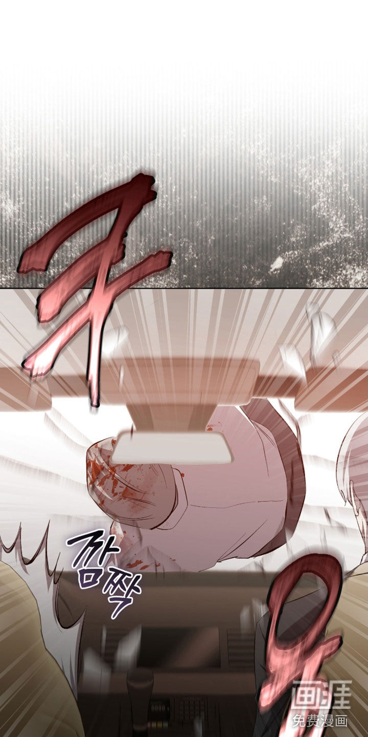 第66话17