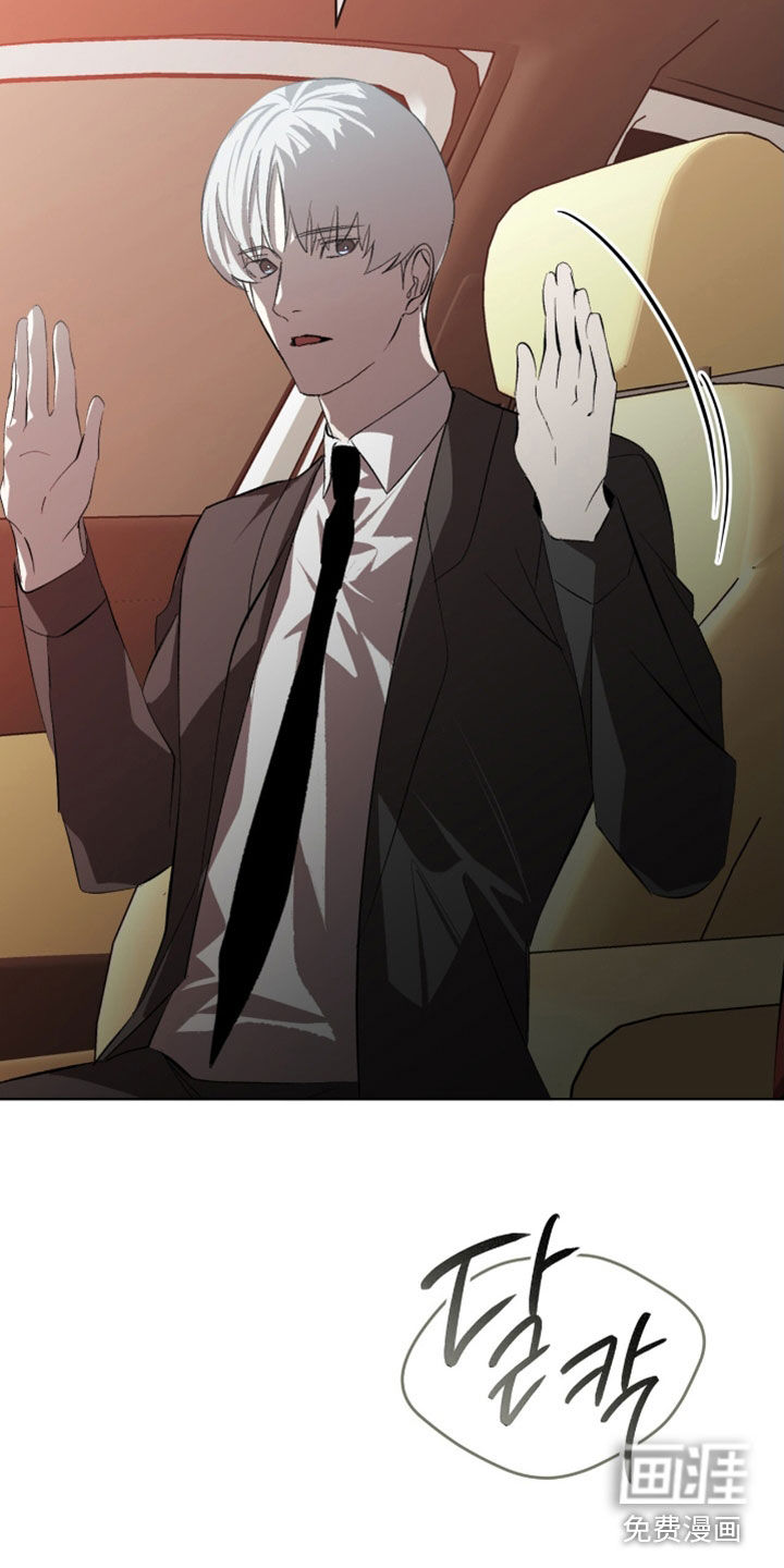 第66话24
