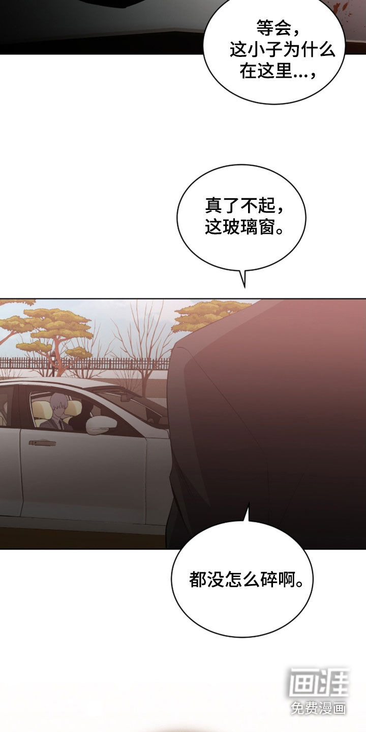 第66话19