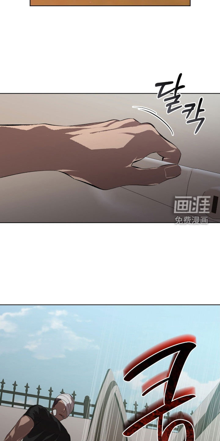 第66话12