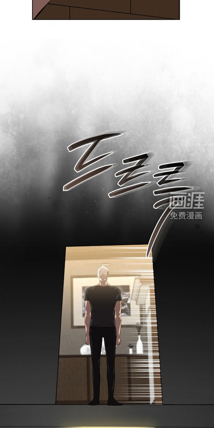 第66话6