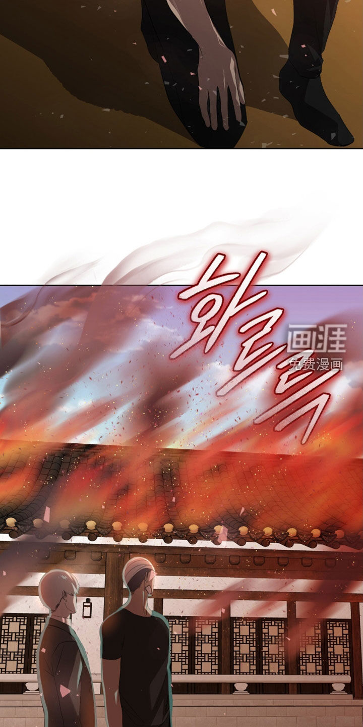 第66话10