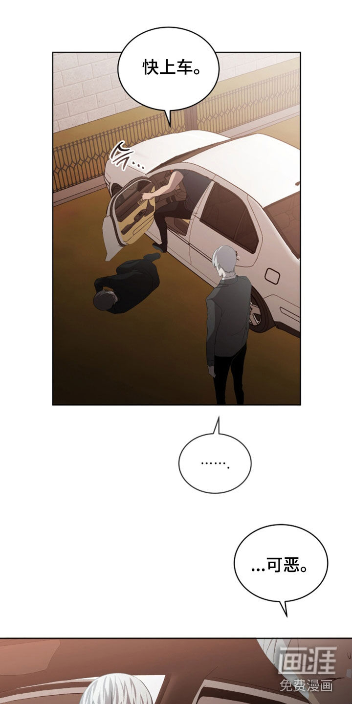第66话14