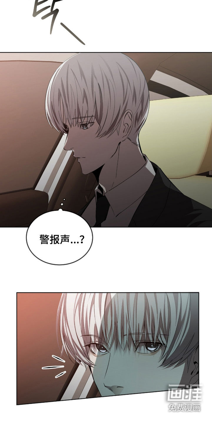 第66话16