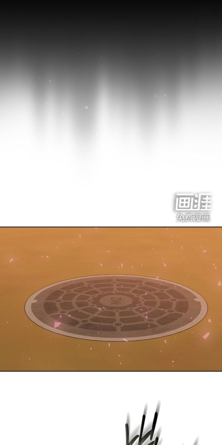 第66话8