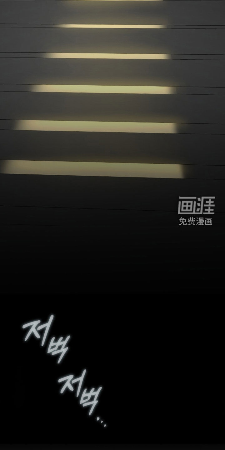 第66话7