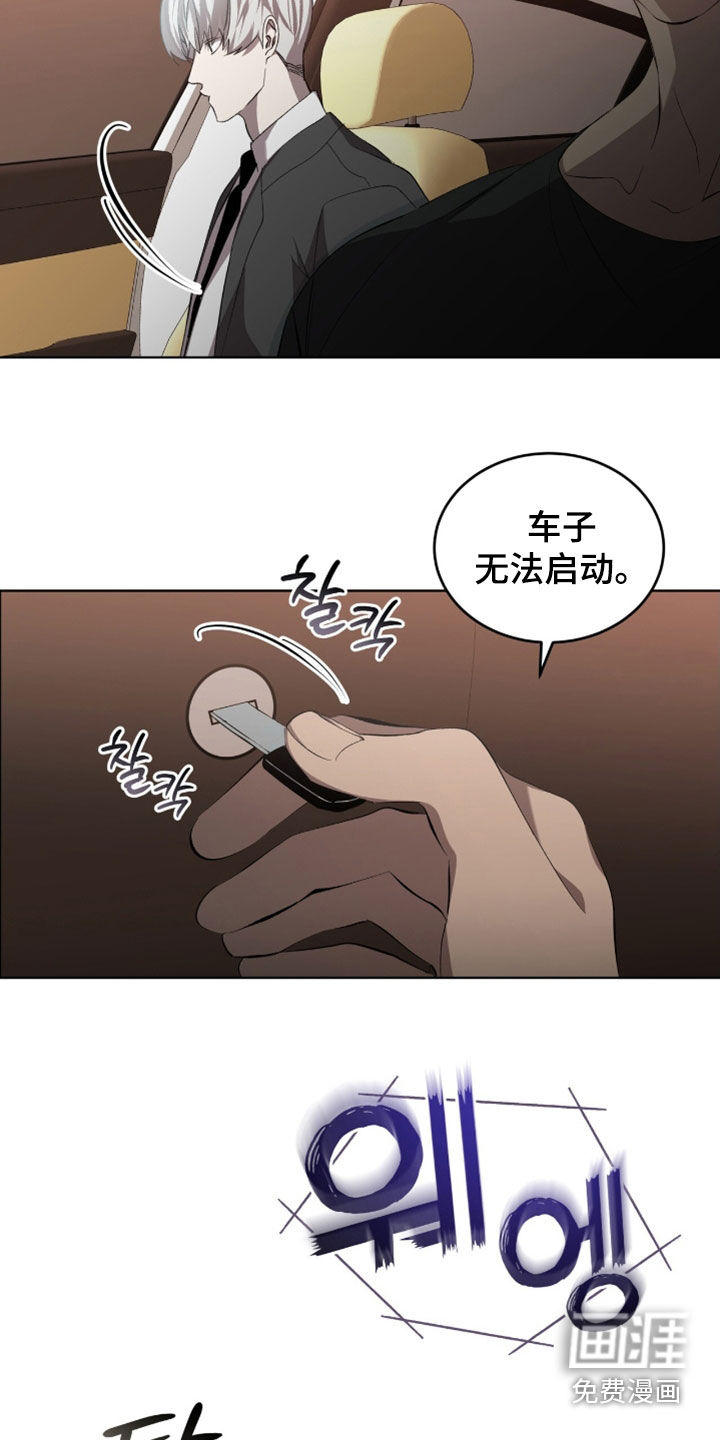 第66话15