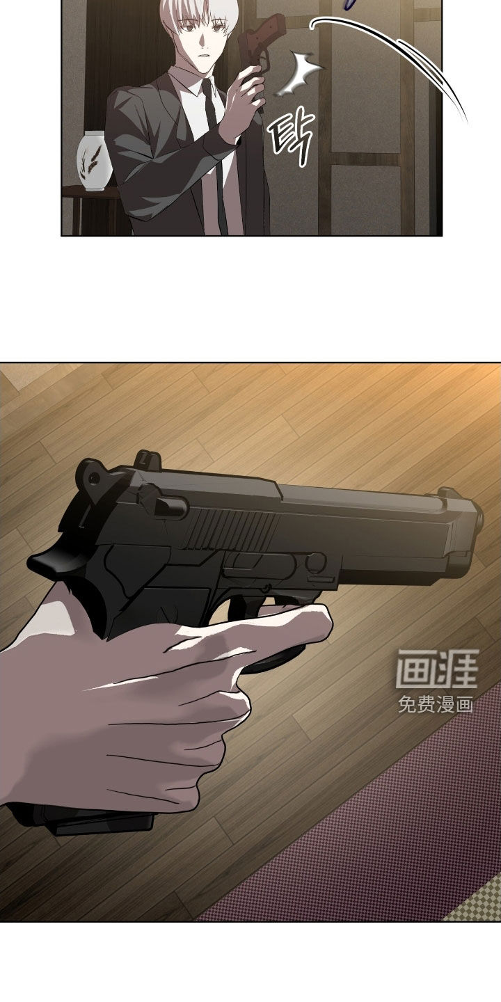 第65话26