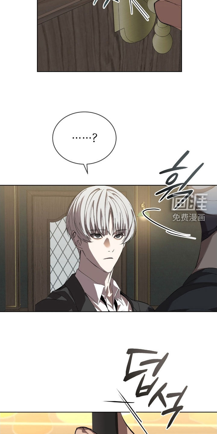 第65话7