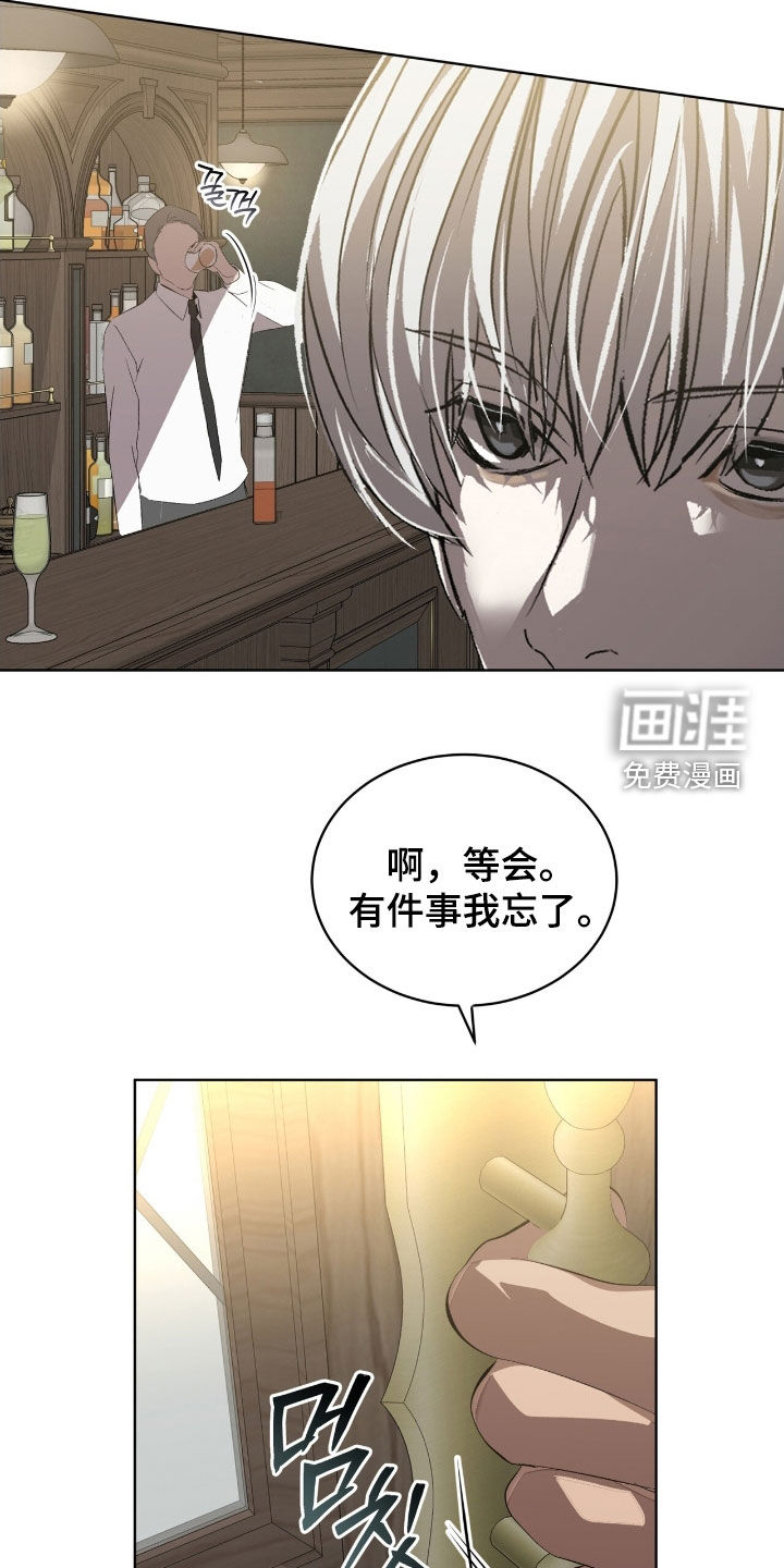第65话6