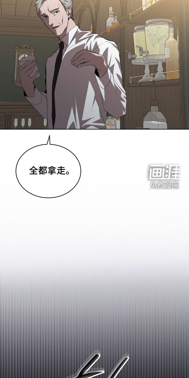 第65话9