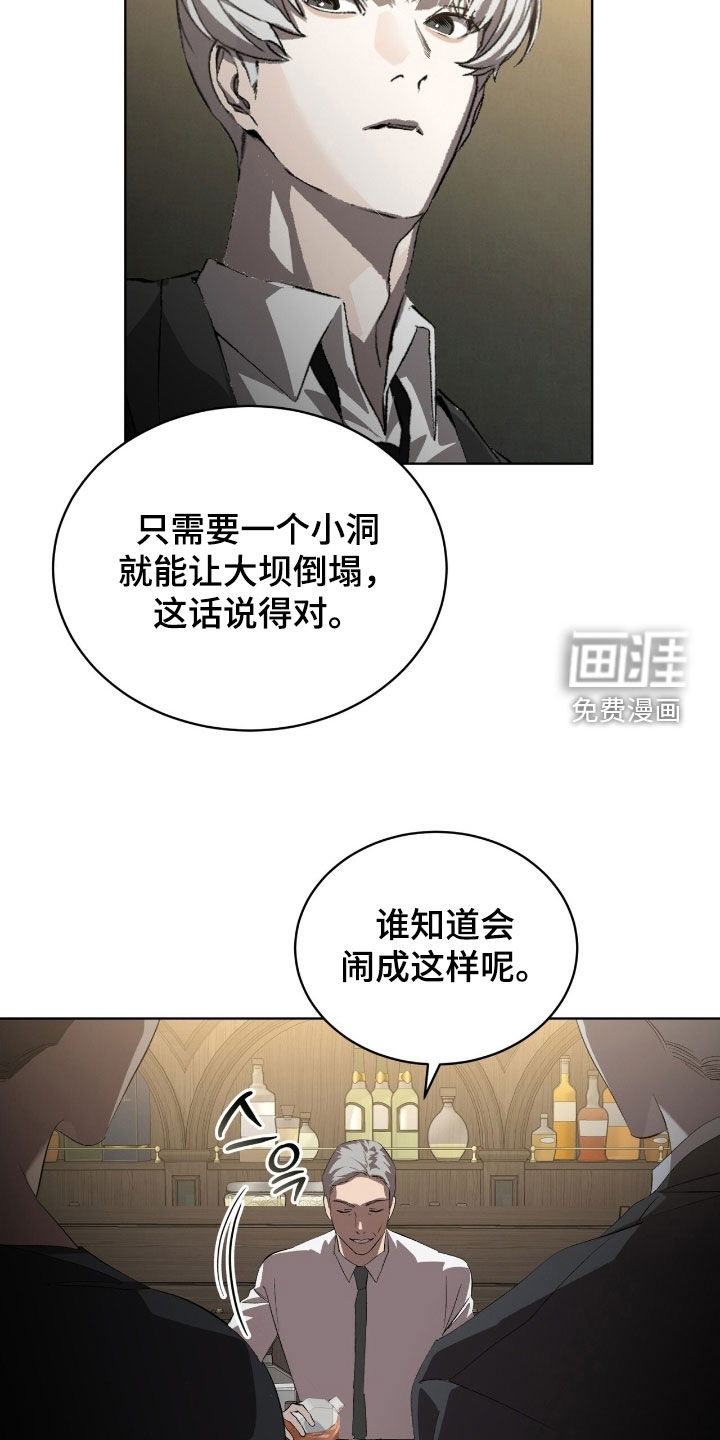 第65话2