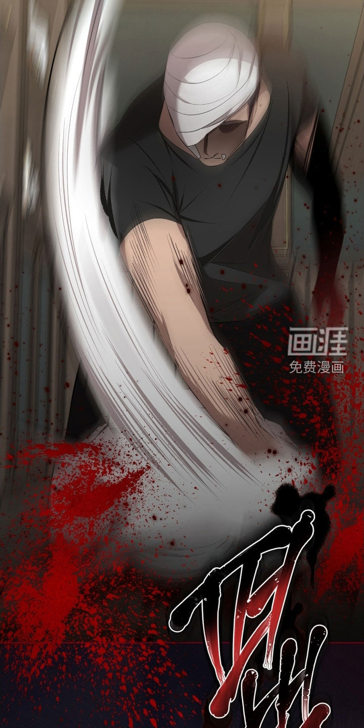 第65话13