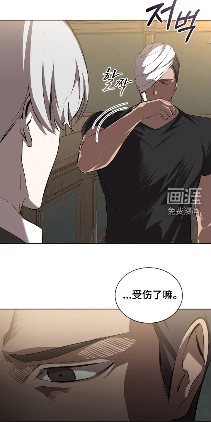 第65话19