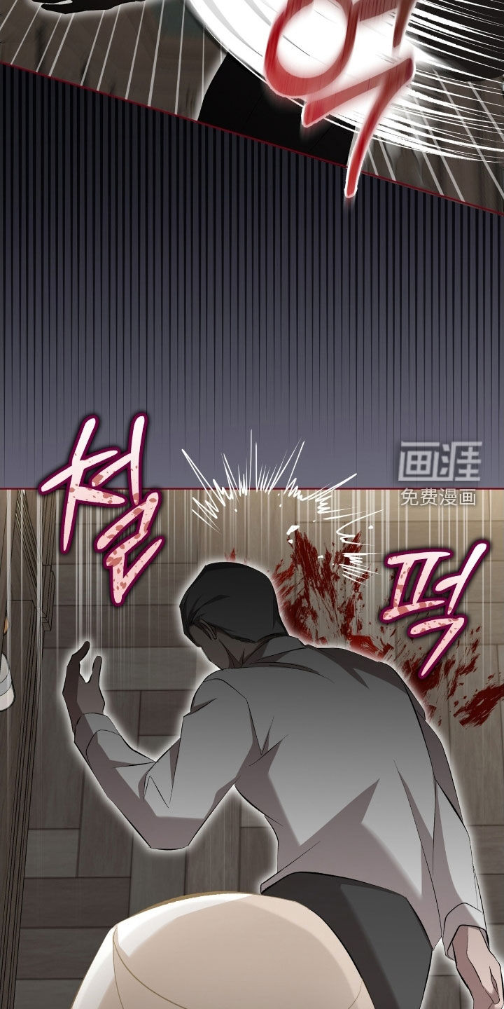 第65话11