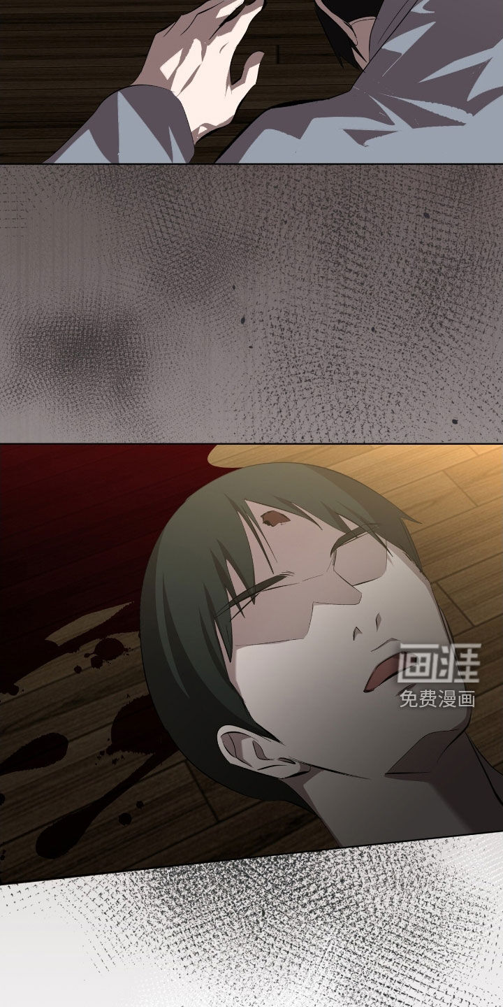 第65话23