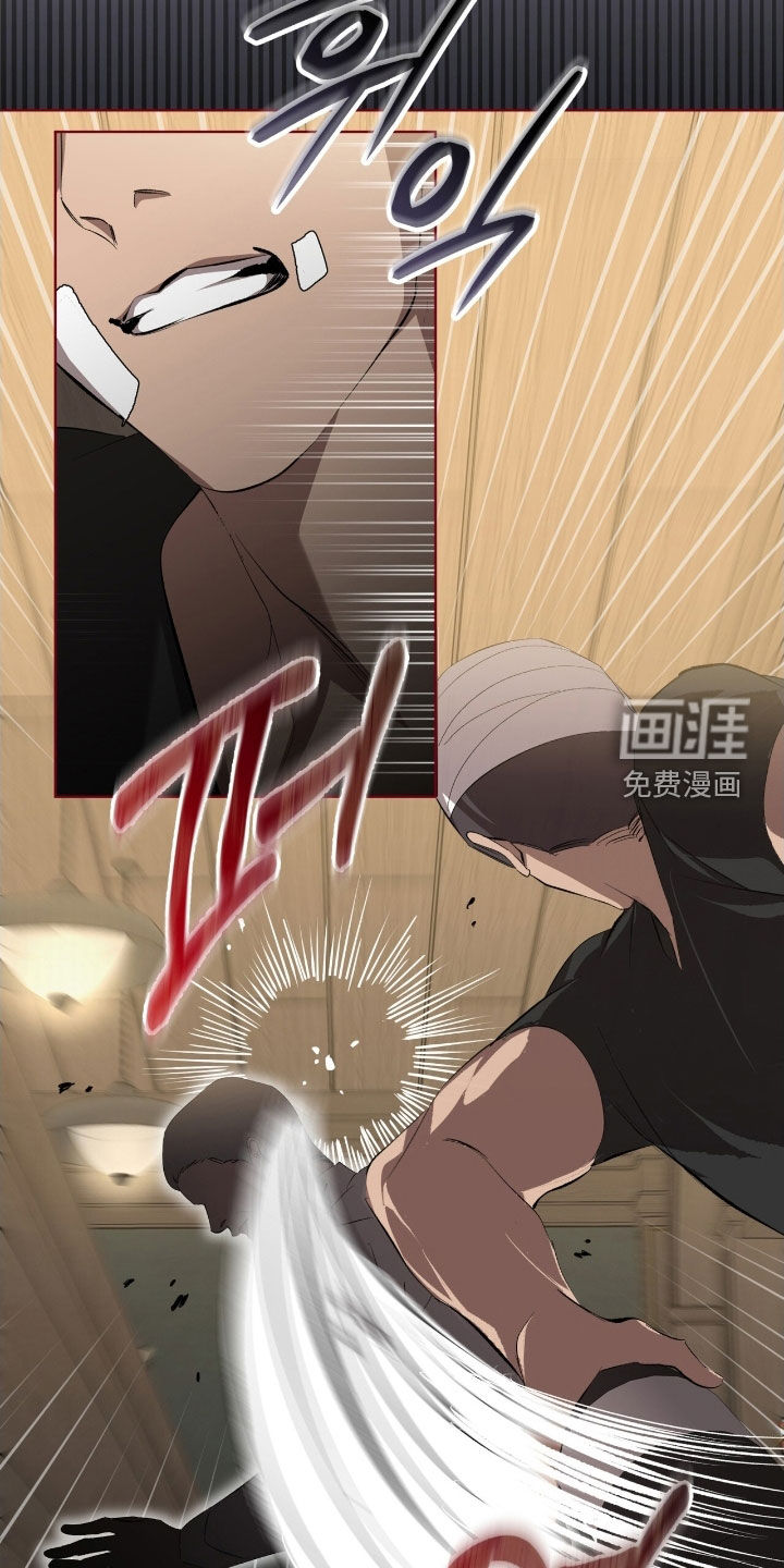 第65话10