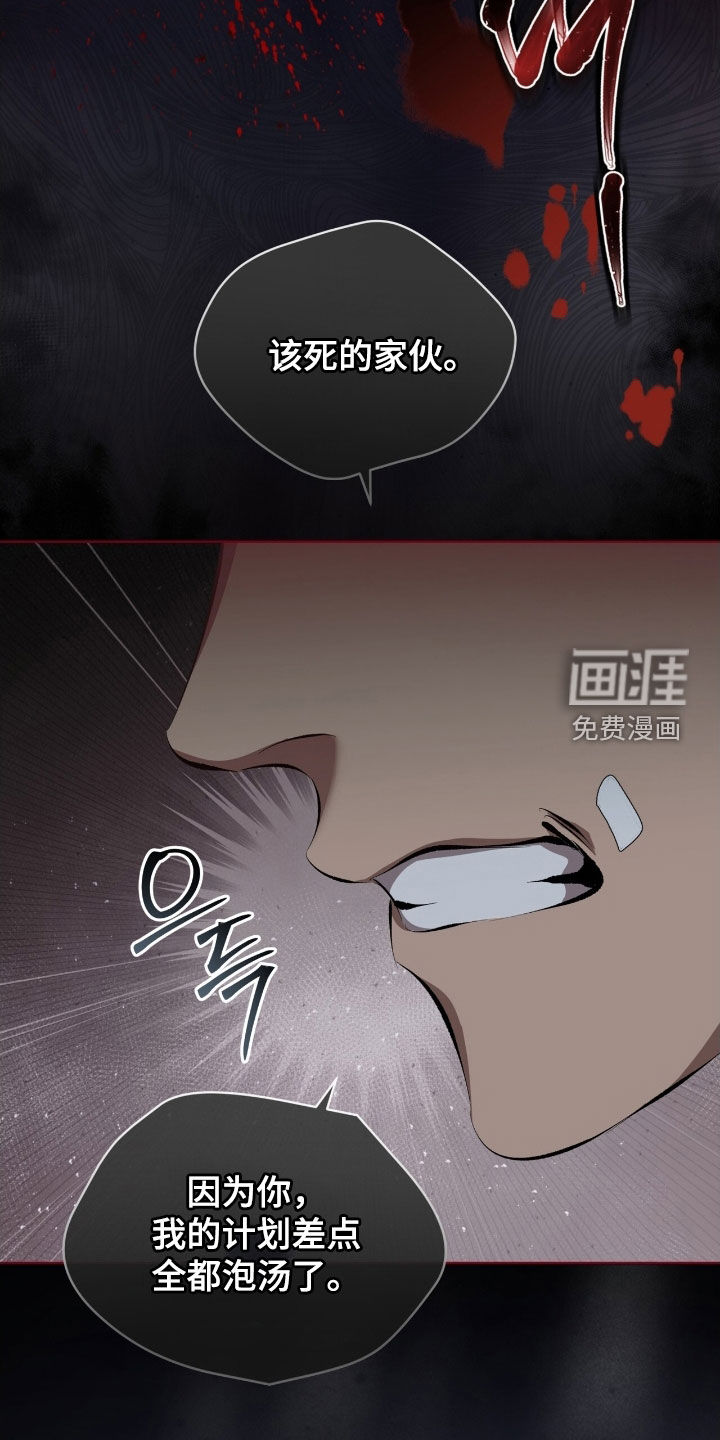 第65话14