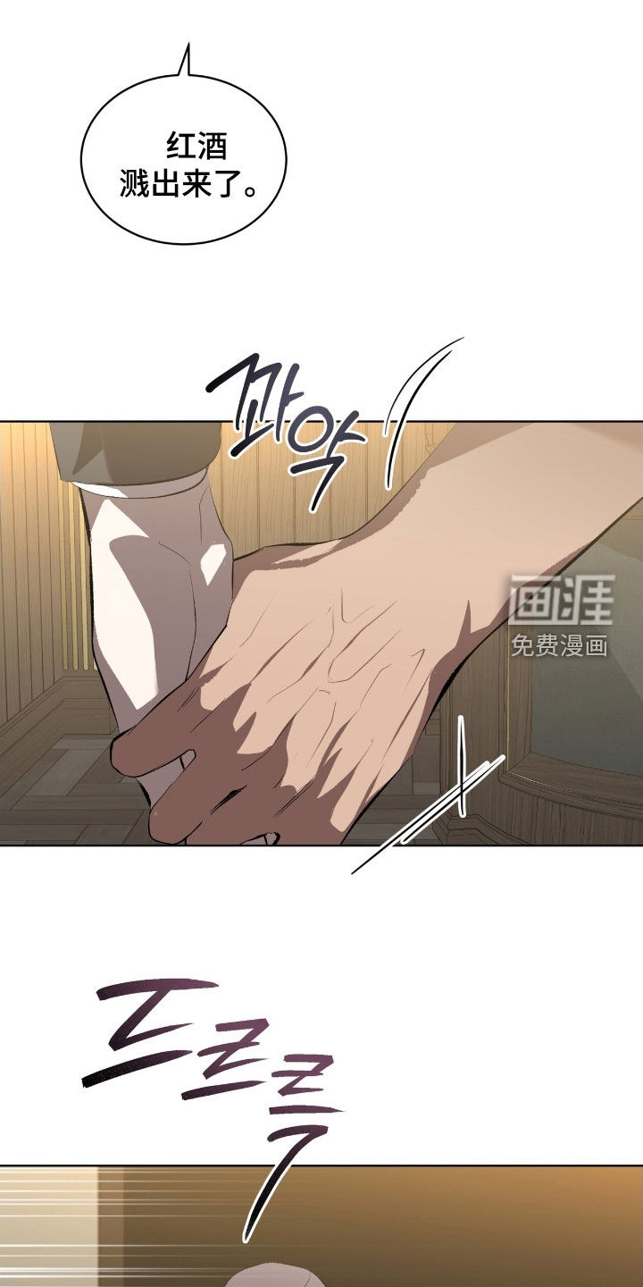 第65话20