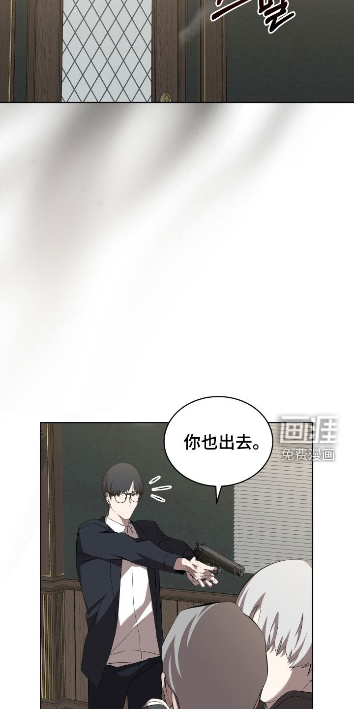 第64话23