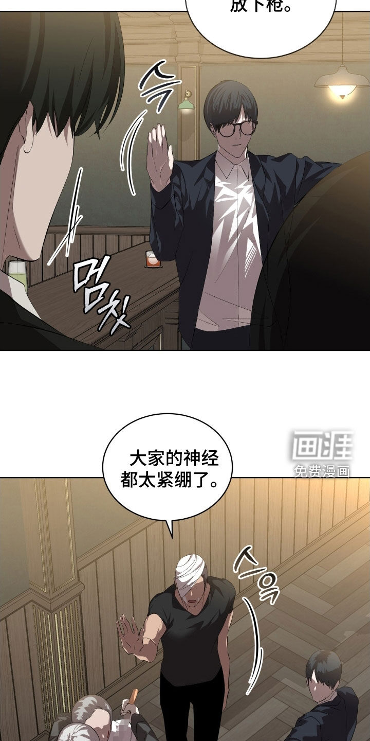 第64话17