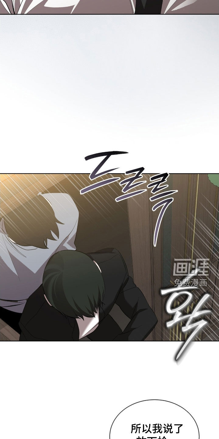 第64话16