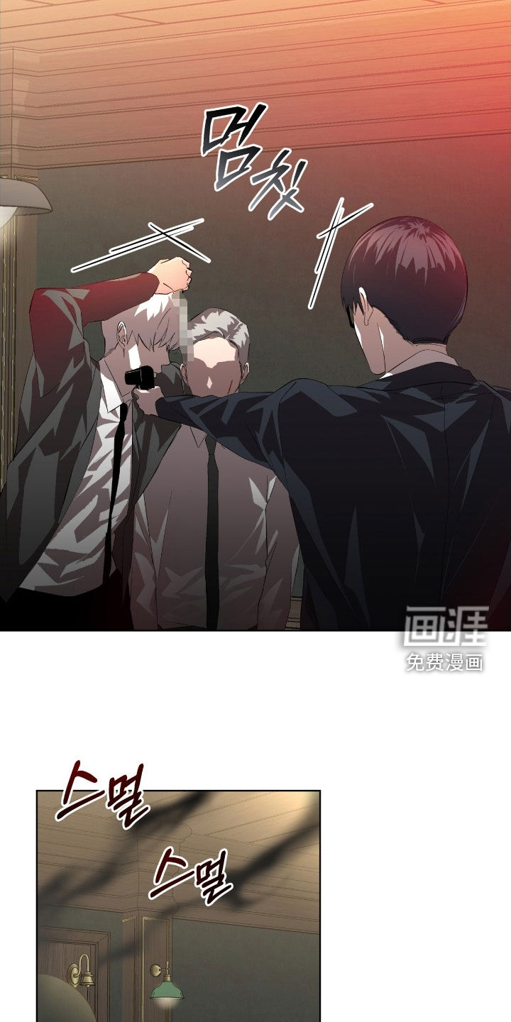 第64话19
