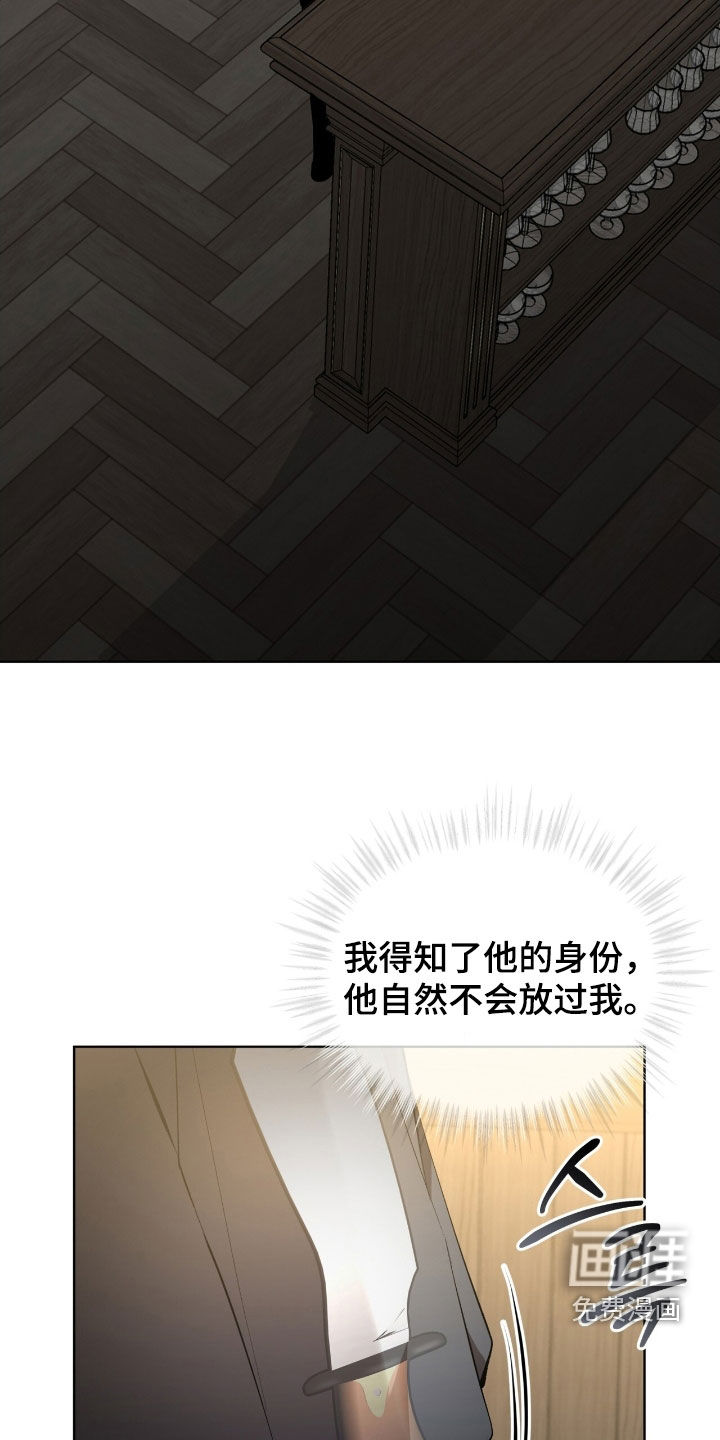 第64话1