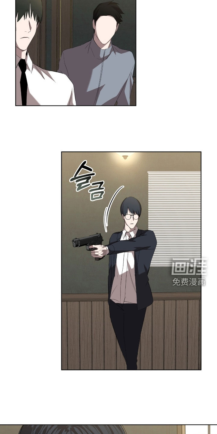 第64话20