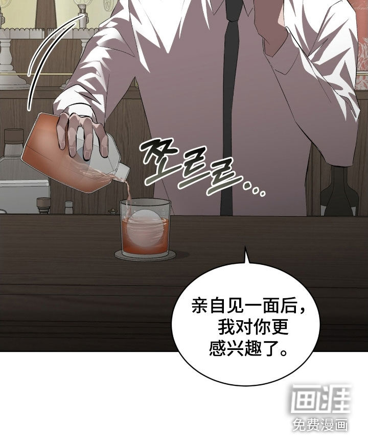 第64话27