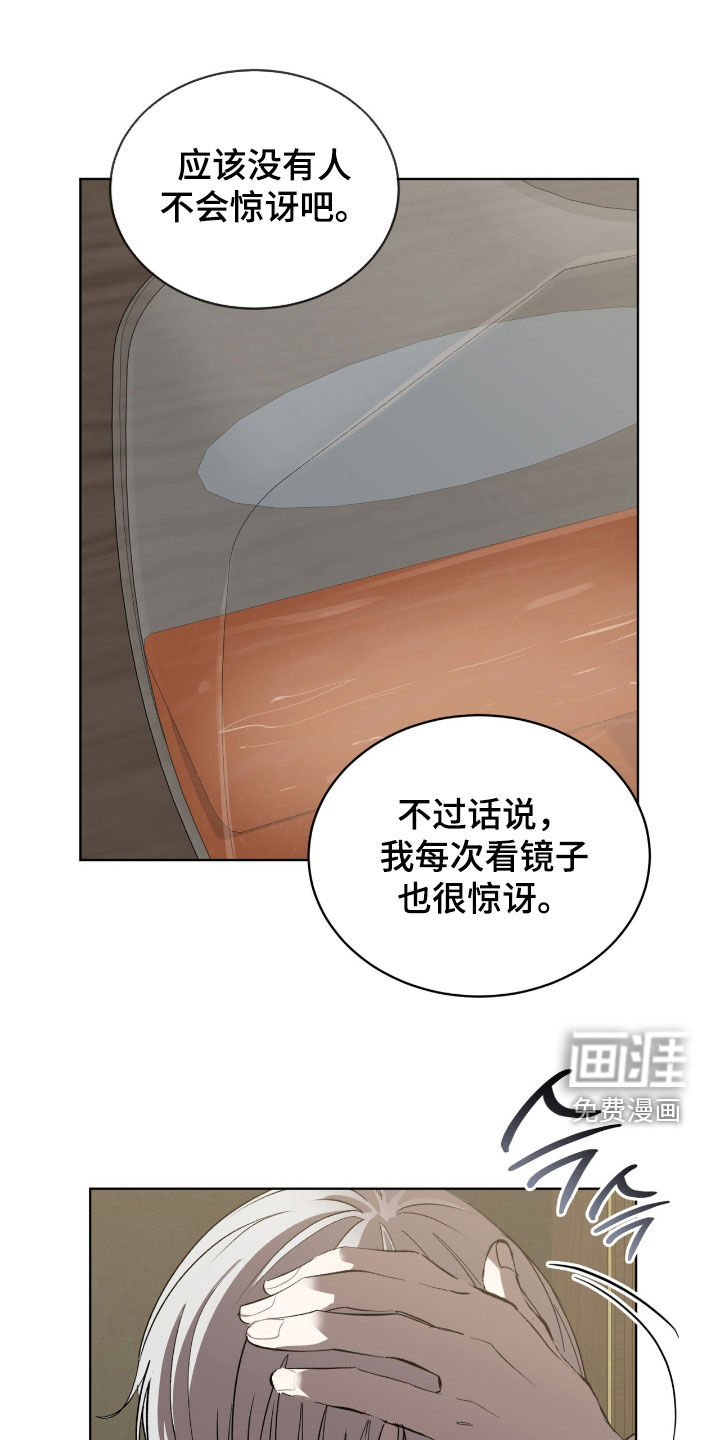 第63话0