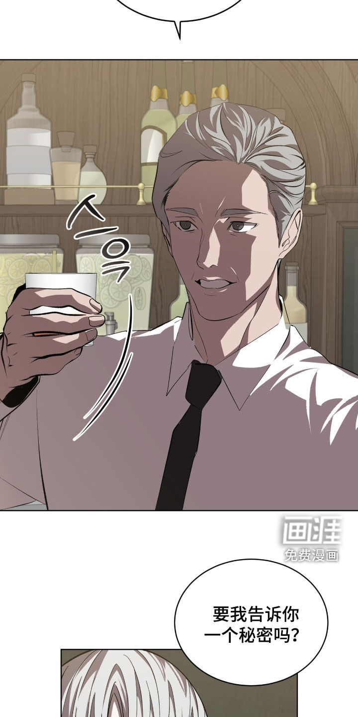 第63话8