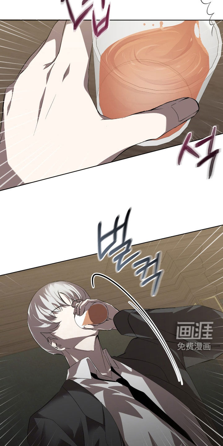 第63话4
