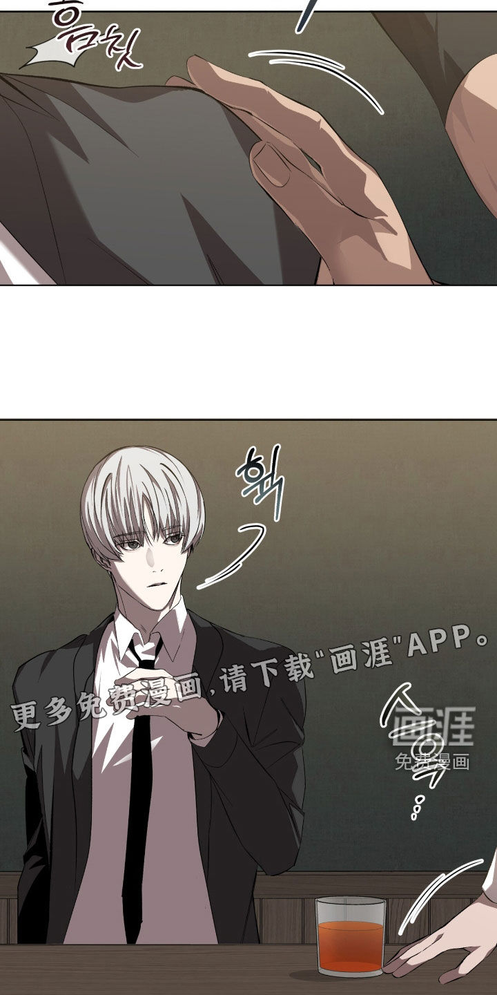 第63话2