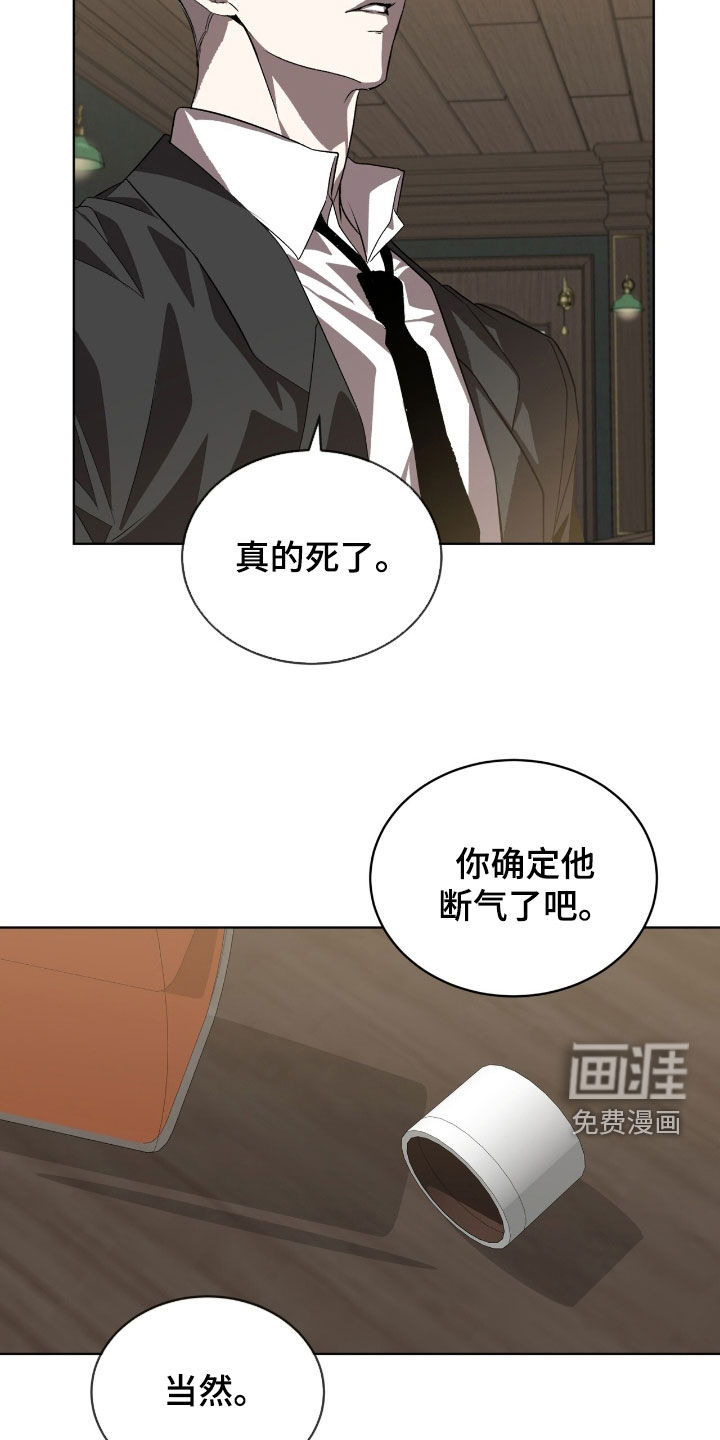 第63话15