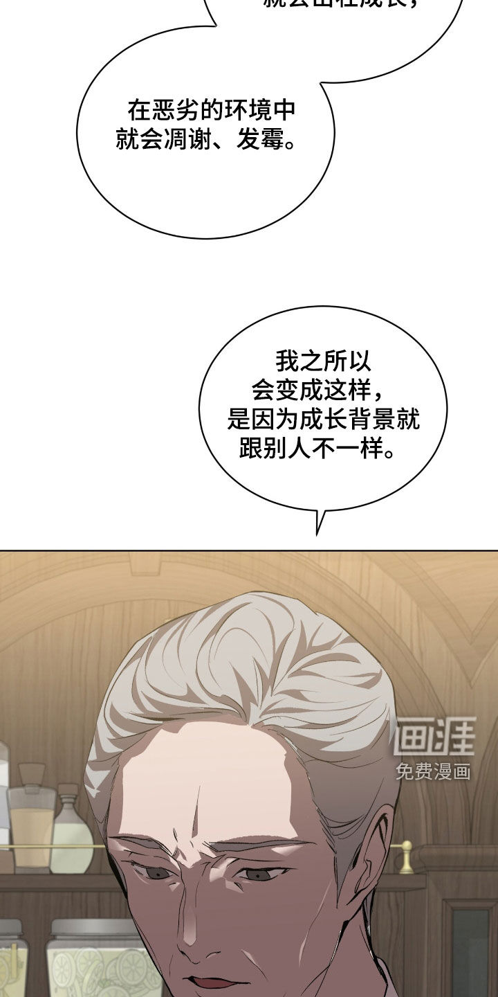 第63话11