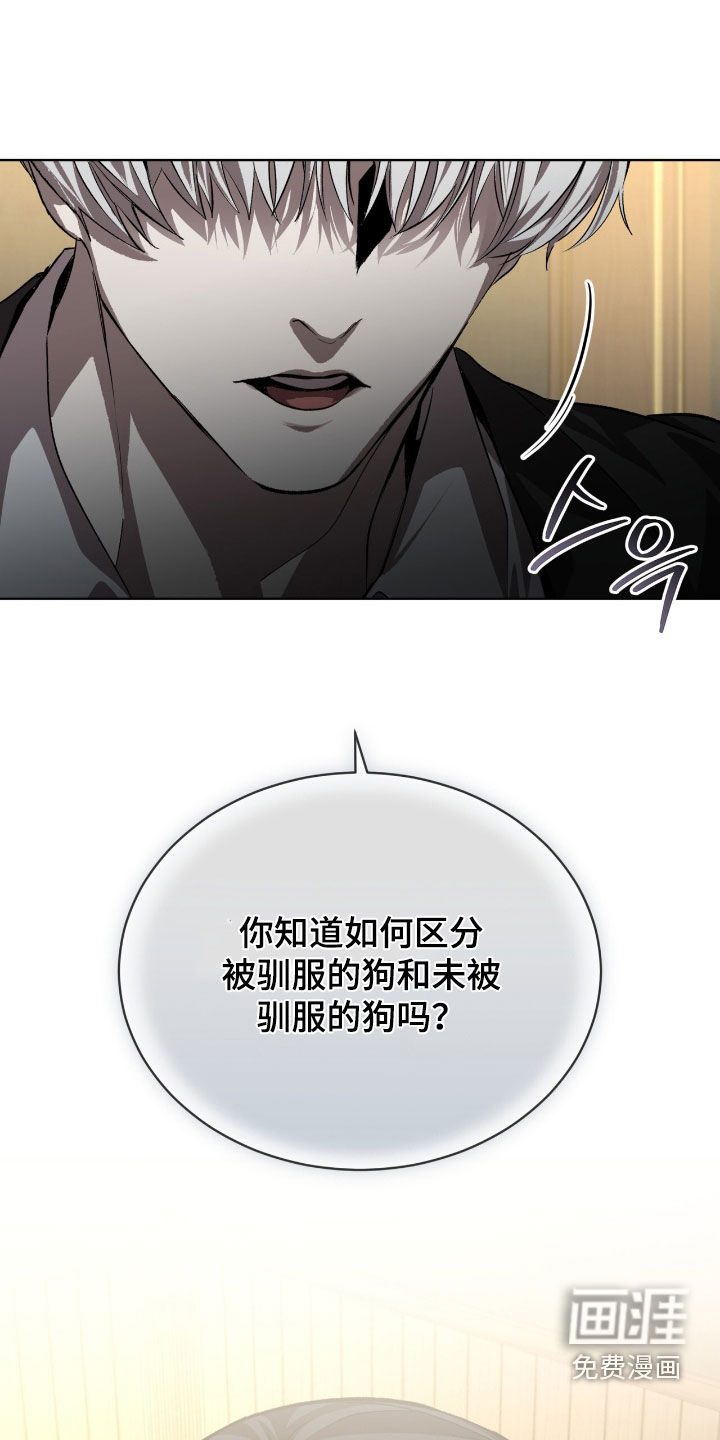 第63话26