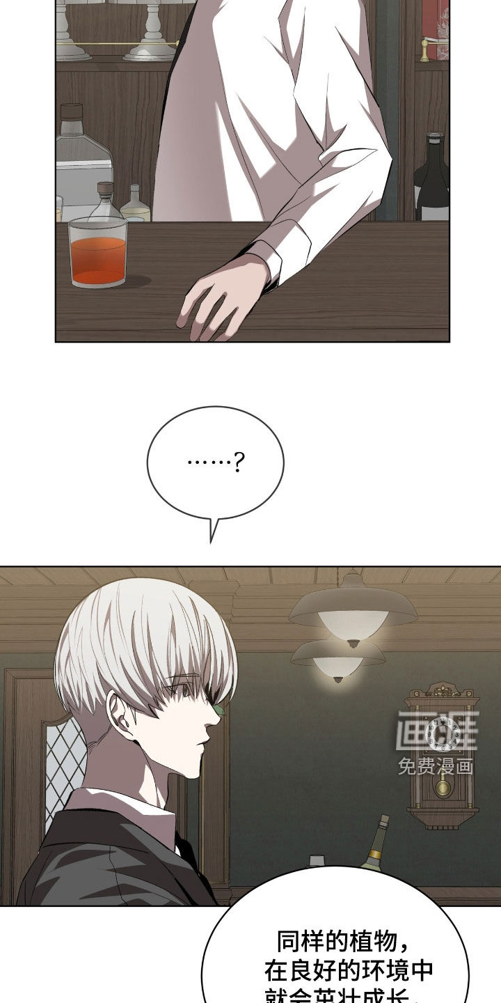 第63话10
