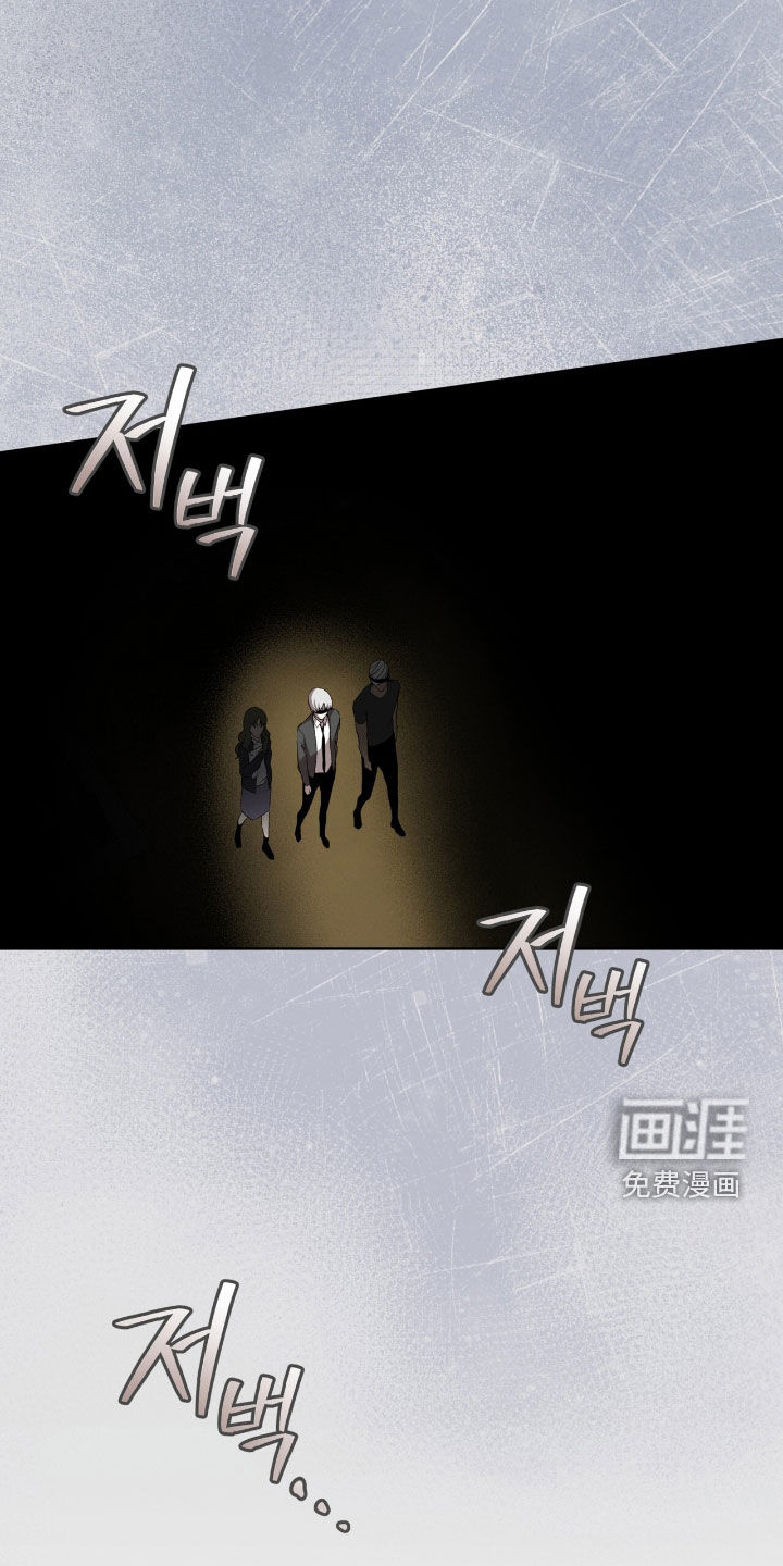 第62话4