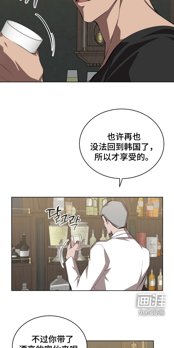 第62话17