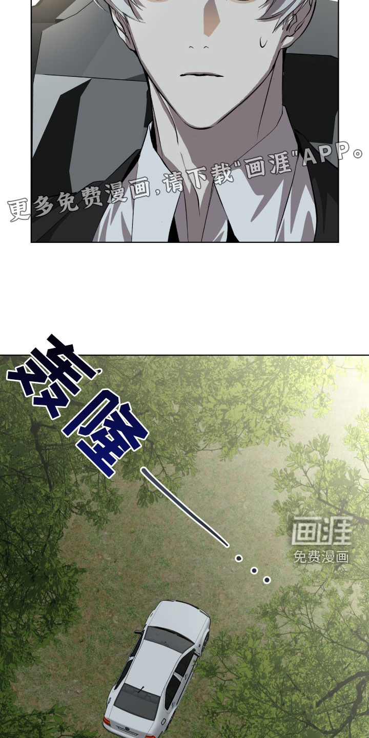 第62话2