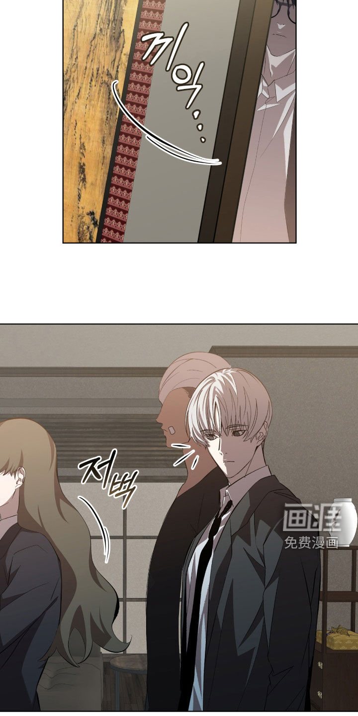 第62话8