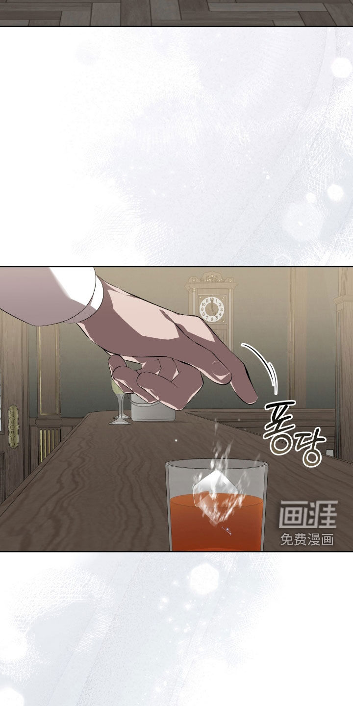第62话12