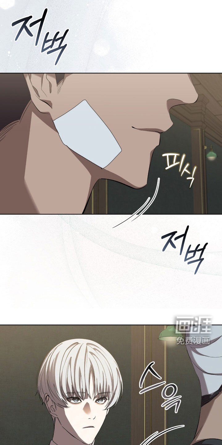 第62话13