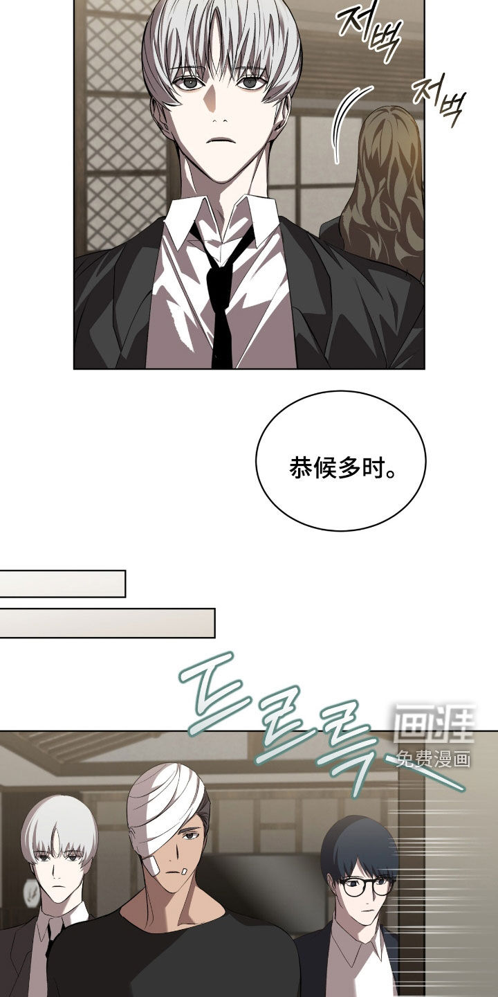 第62话10