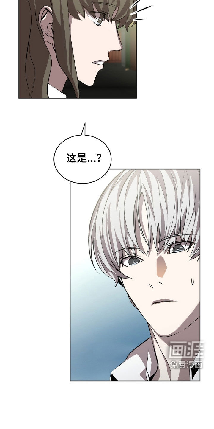 第61话13