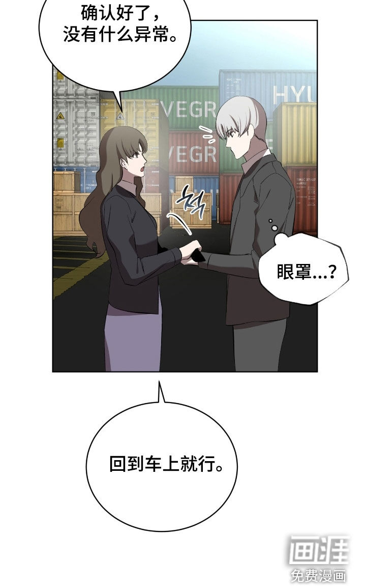 第61话17