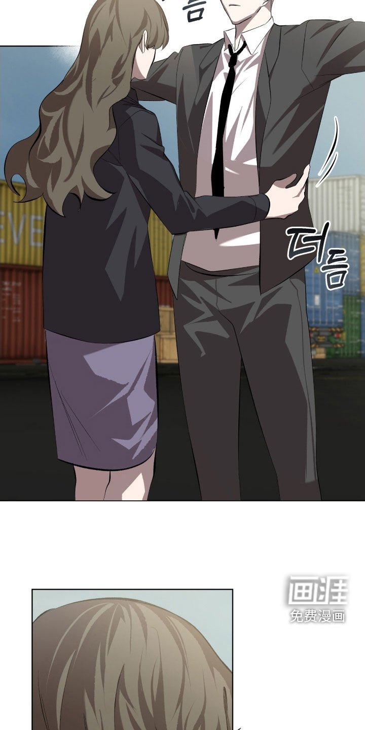 第61话12