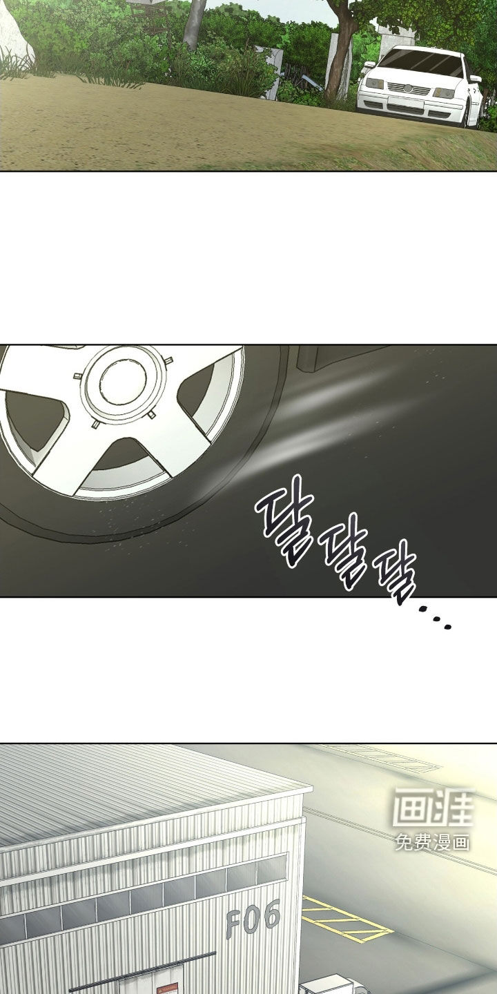 第61话2